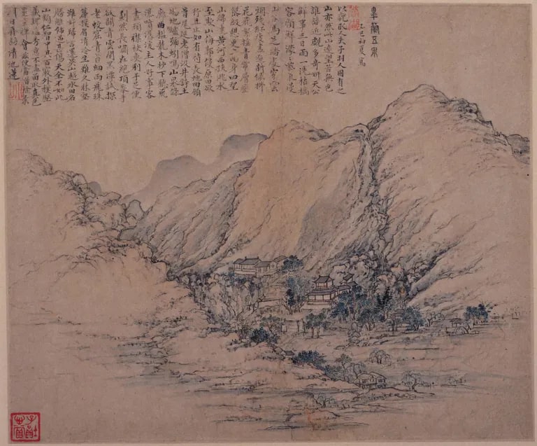 [Resting at the] Five Springs Temple on Mt. Gaolan