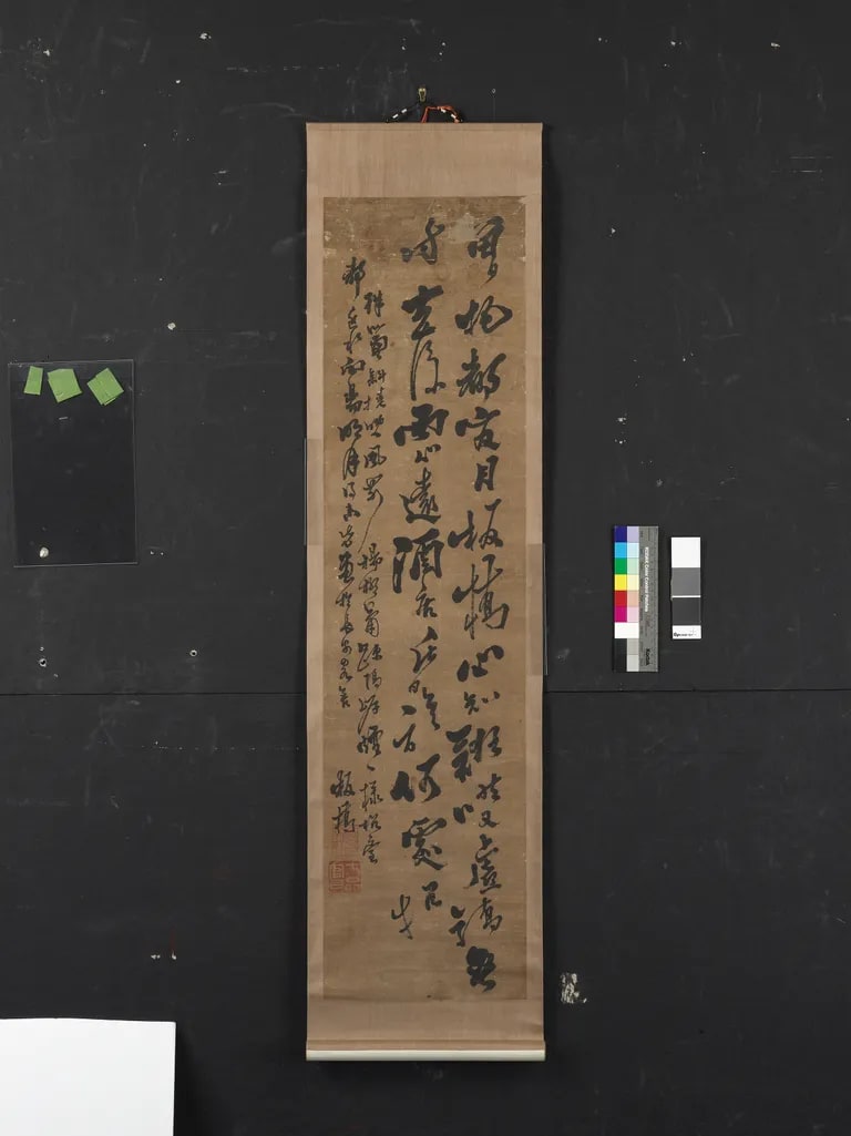 Calligraphy