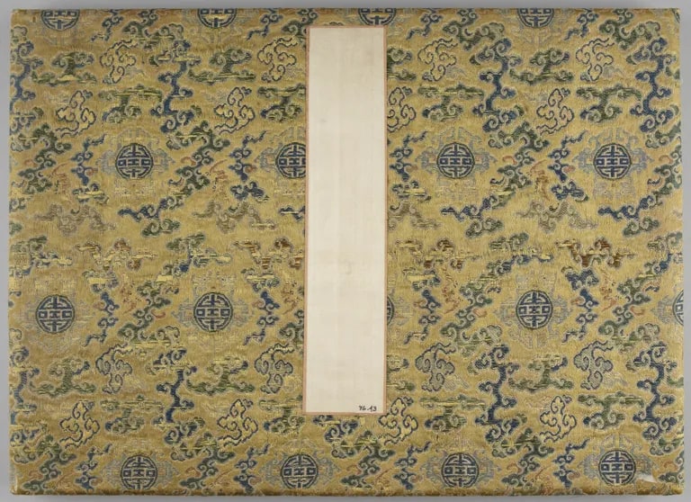 Figures, Flowers, and Insects (Renwu huahui caochong ce 人物花卉草虫冊)