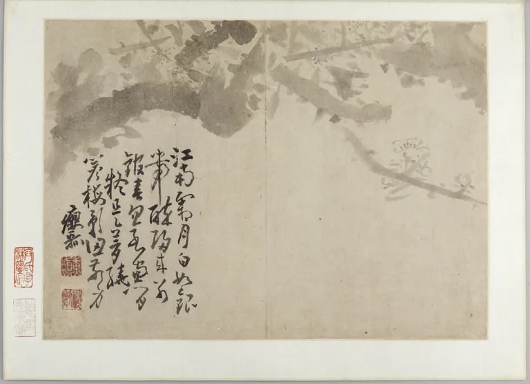 Figures, Flowers, and Insects (Renwu huahui caochong ce 人物花卉草虫冊)