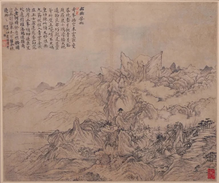 Mount Hua