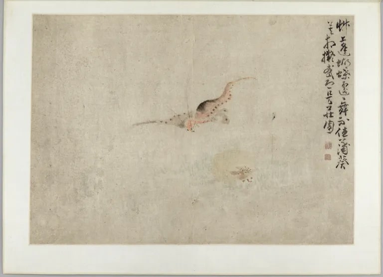 Figures, Flowers, and Insects (Renwu huahui caochong ce 人物花卉草虫冊)