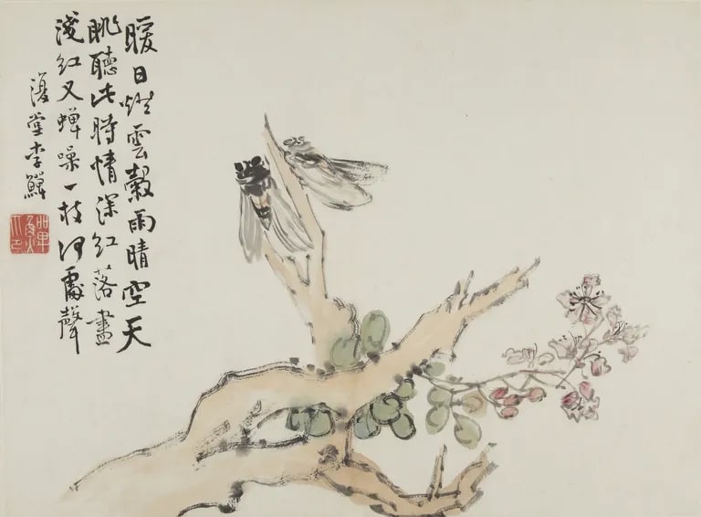 Flowers and Birds (Huaniao ce 花鳥册)