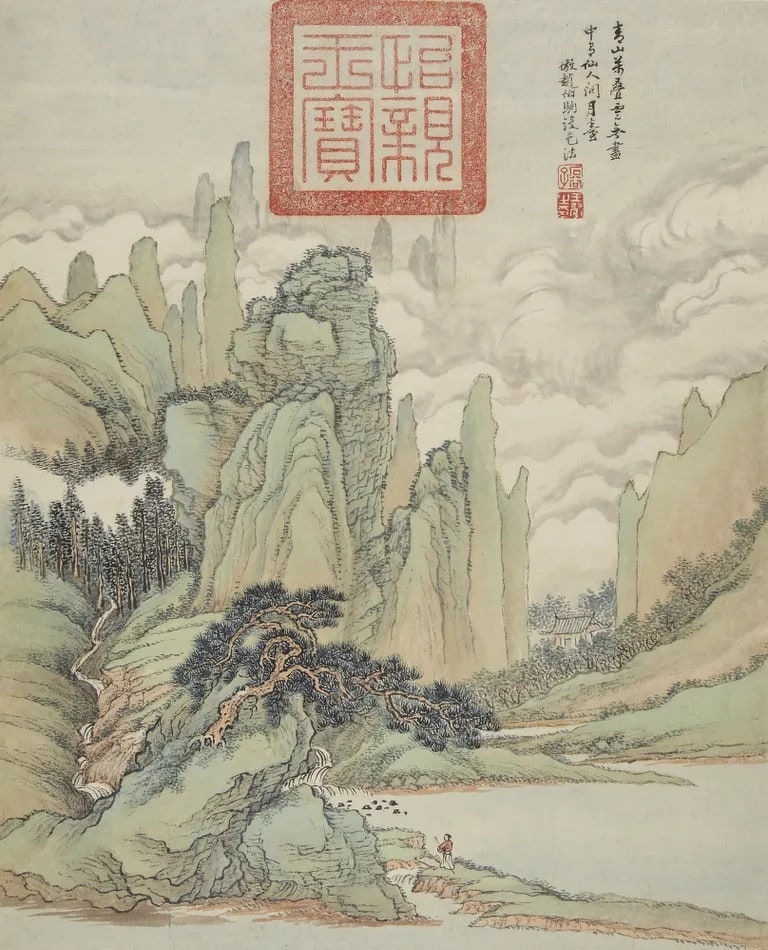 Landscape in the Style of Zhao Bozhu