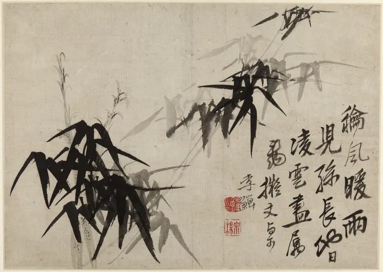 Orchids and Bamboo (Lan zhu tu 蘭竹圖)