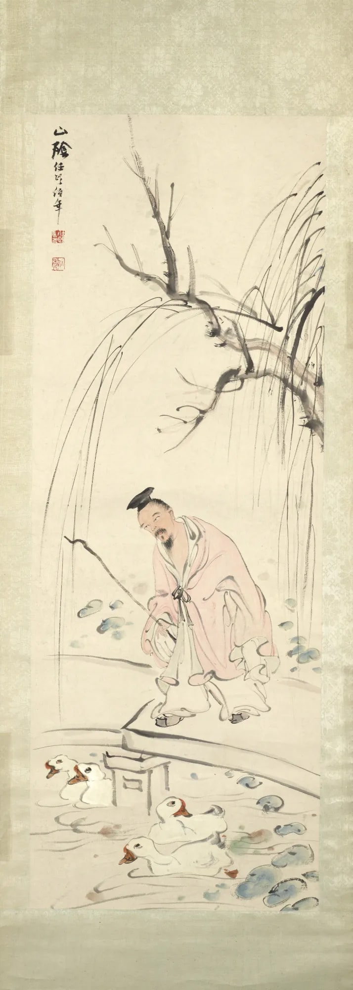 Scholar under Willow Tree