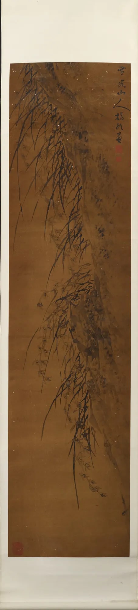 Orchids and Rocks (Lan shi tu 蘭石圖)