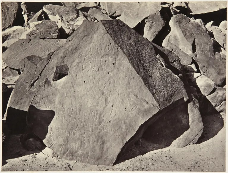 Inscriptions in the Written Valley, Sinai