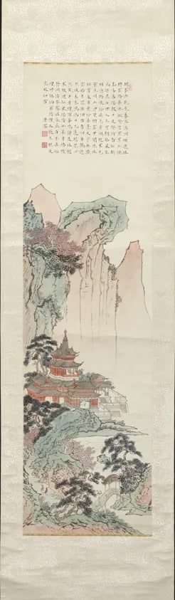 Landscape