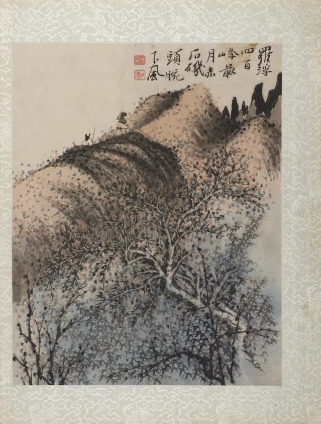 Landscape