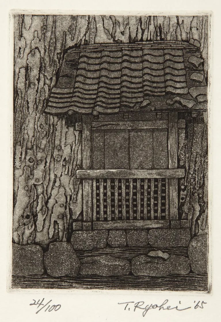 Small Shrine