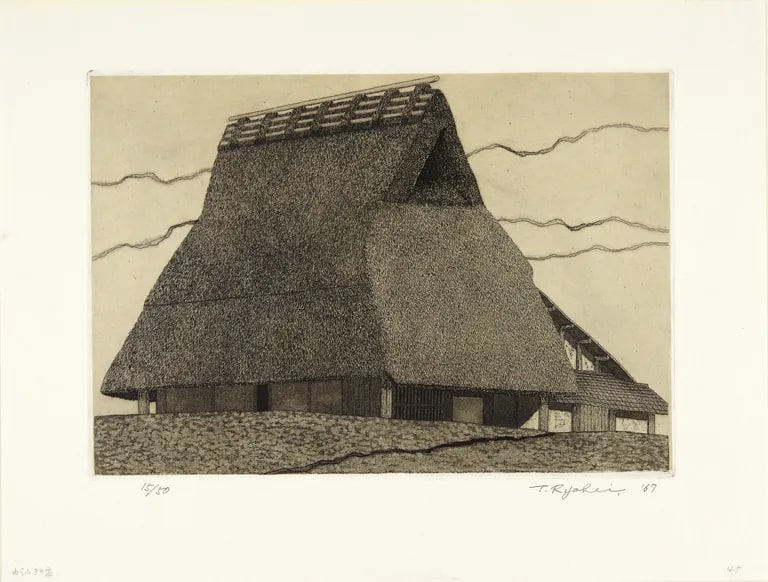 Farm House No. 2