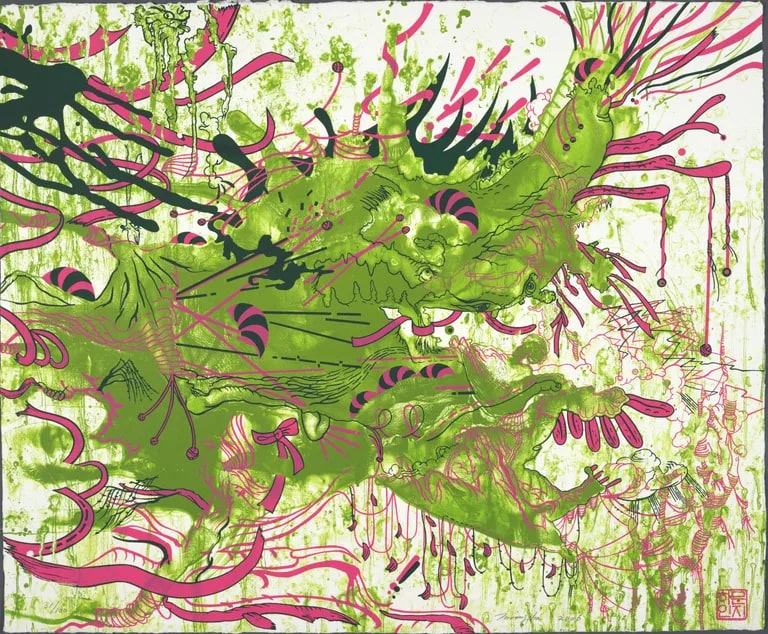 Rain Catcher, from the portfolio Asian Contemporary Art in Print