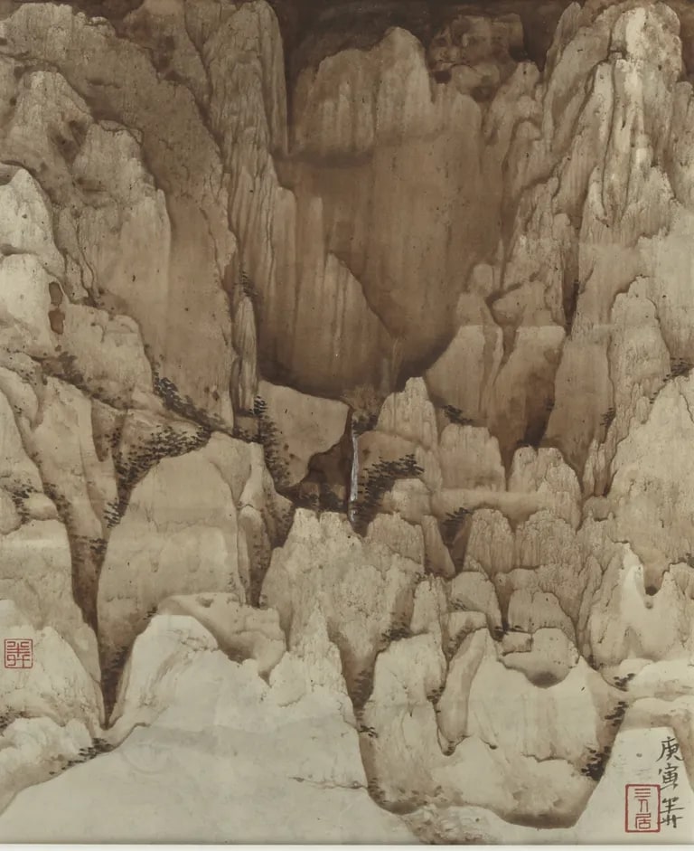 Sound in the Mountains