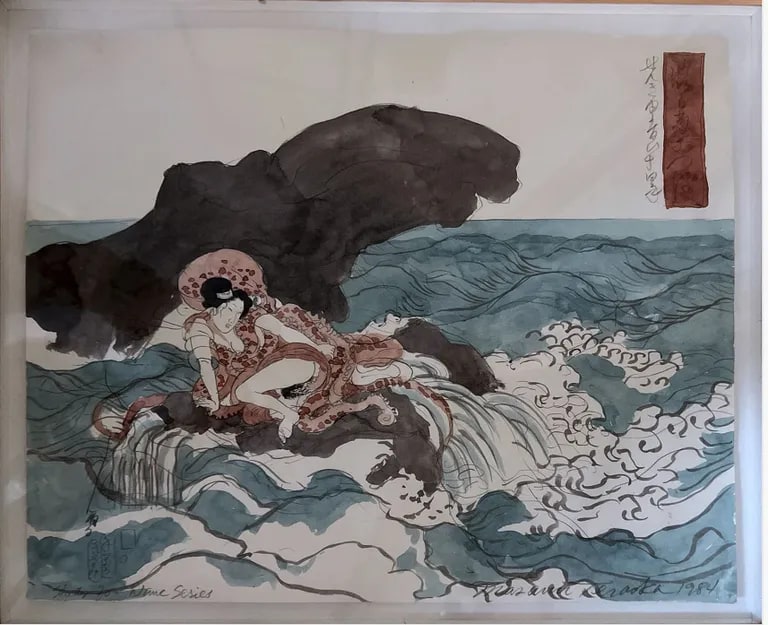 Study for Wave Series