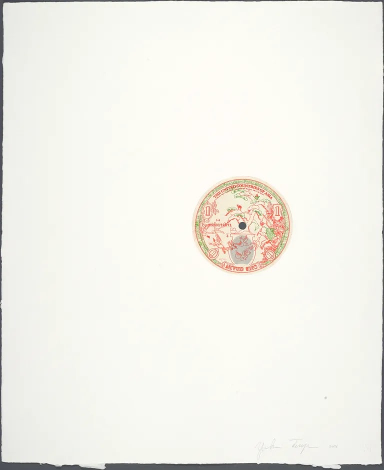 Untitled (Asian Money)