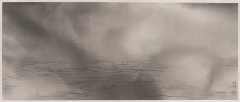 Desolate stretches of light mist amidst endless waters (淡烟漠漠水漫漫)