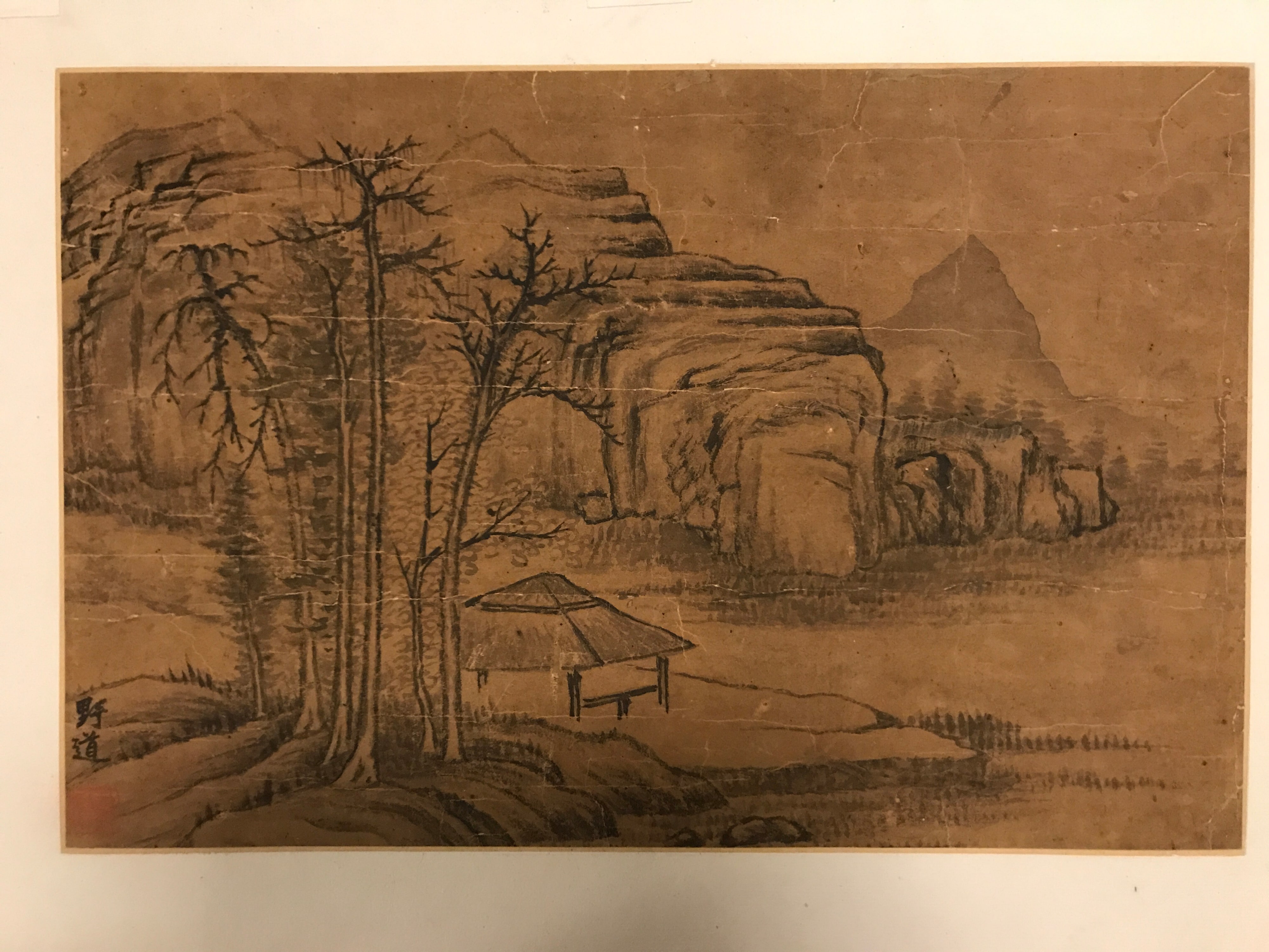 Album leaf of landscape