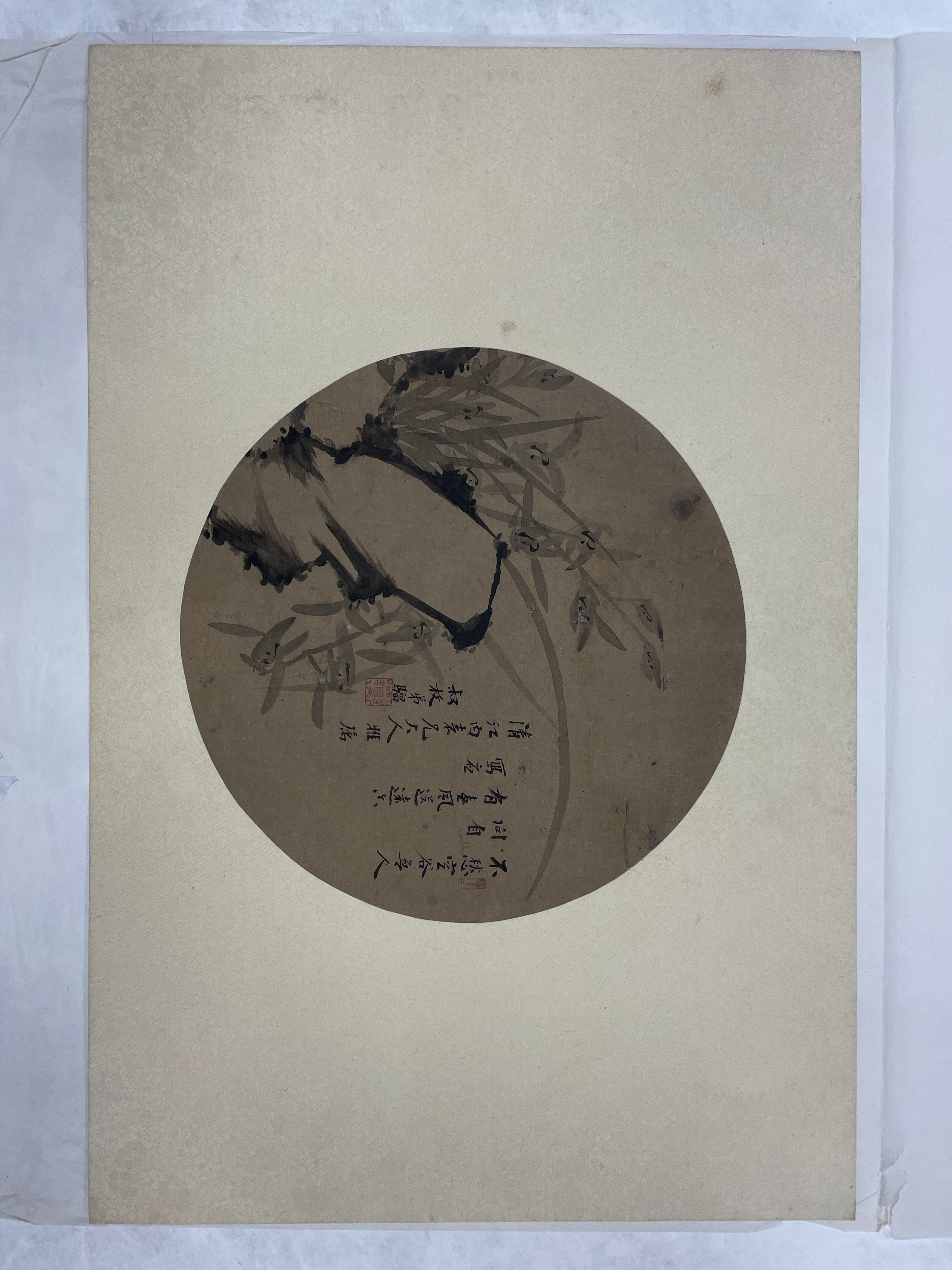 Chinese fan painting