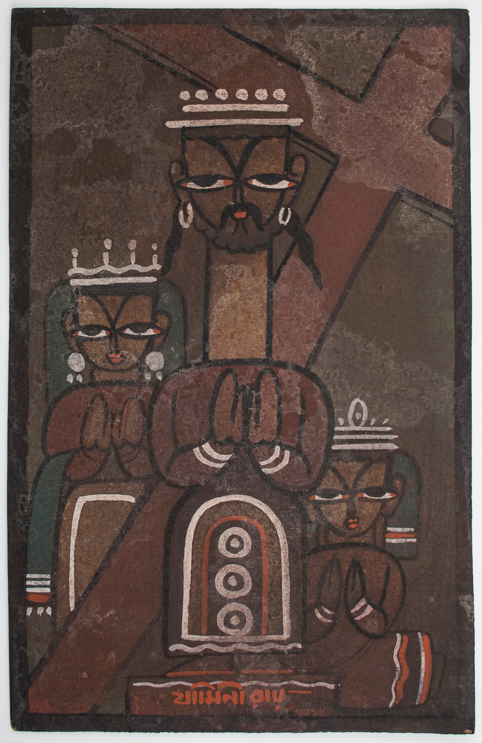 Christ with the Cross