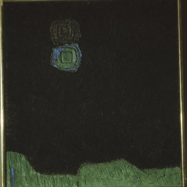 UFO II