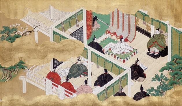 Illustrations of Genji Monogatari: Vol 3, A Wreath of Cloud