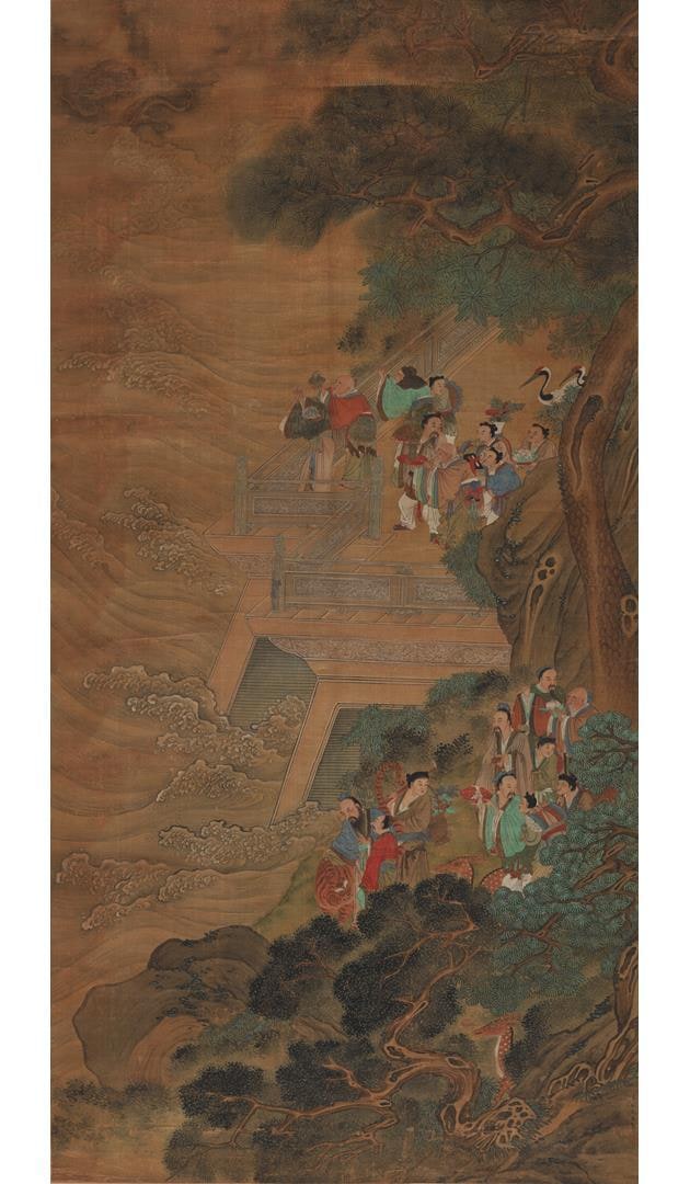 Offerings for the Dragon