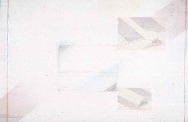 Signal Interference: Traces