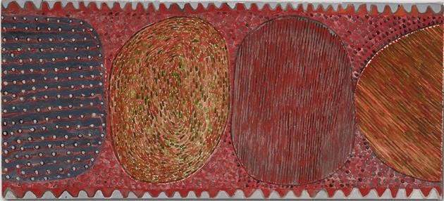 Girndi (Bush Plum)