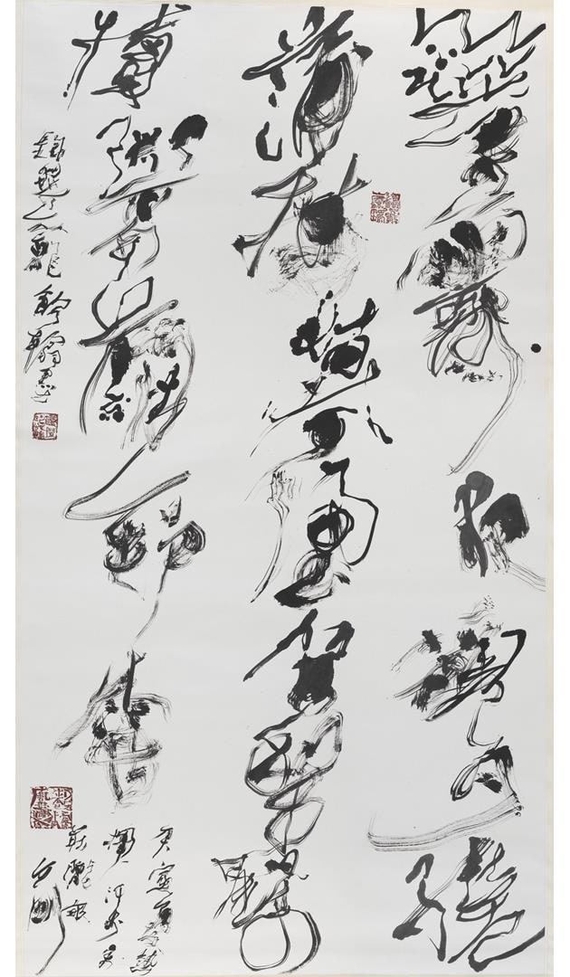 Wei's Magic Squares