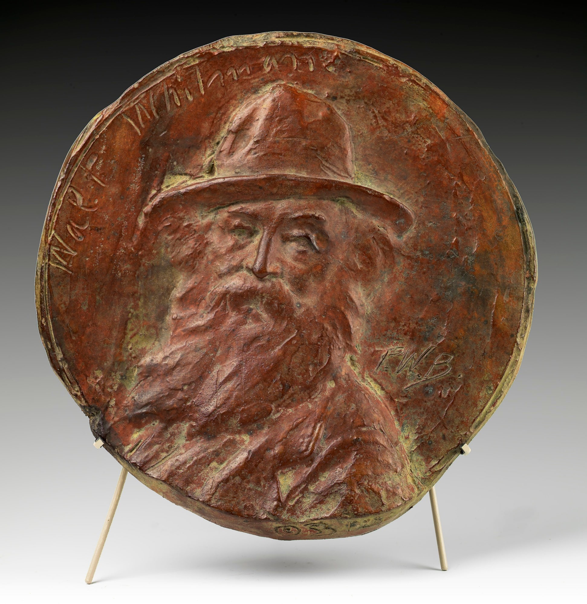 Walt Whitman
