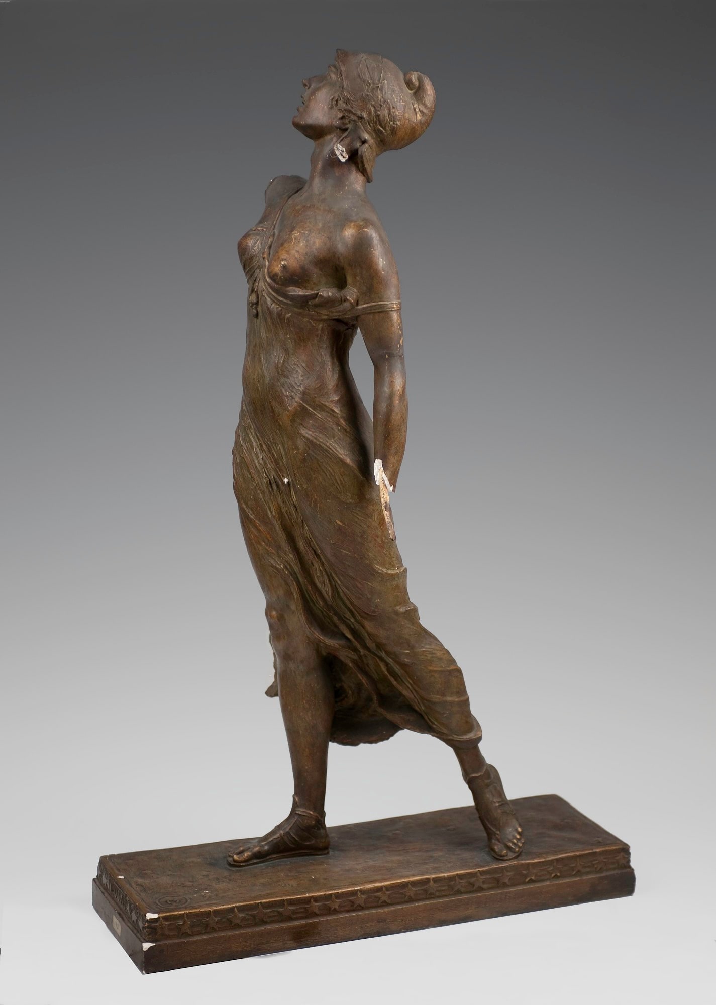 Columbia's Call to Arms
