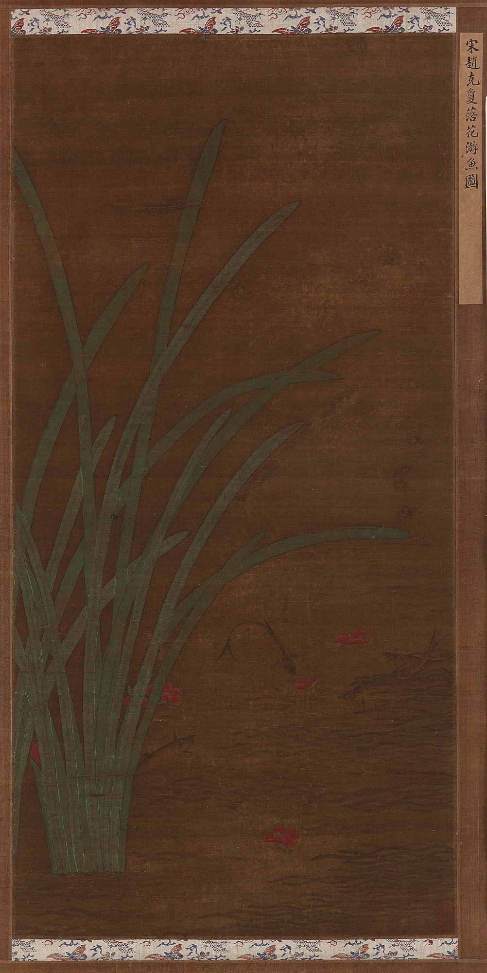 Fallen Flowers, Playing Fish