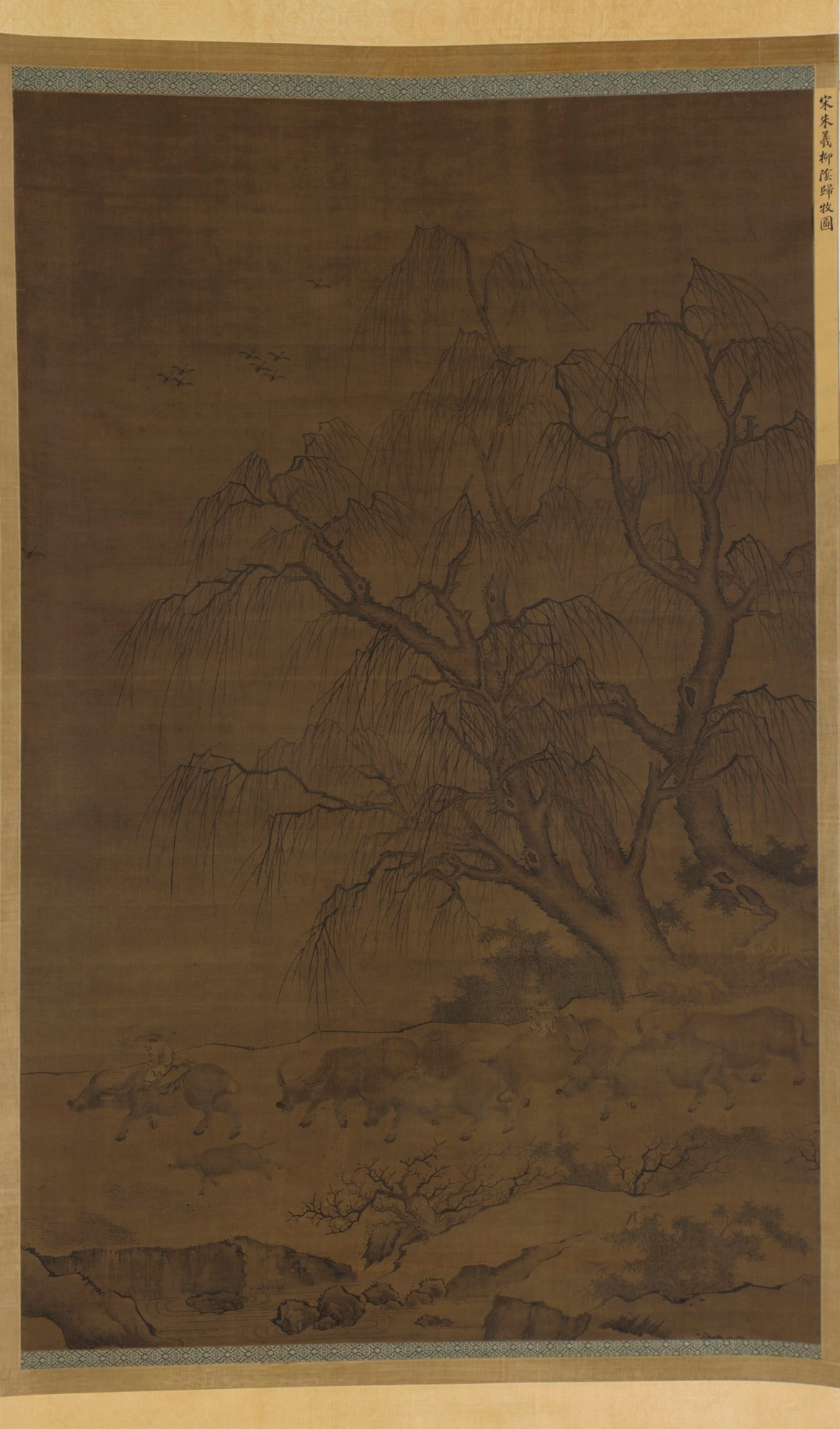 Water-buffaloes and attendants under willow-trees