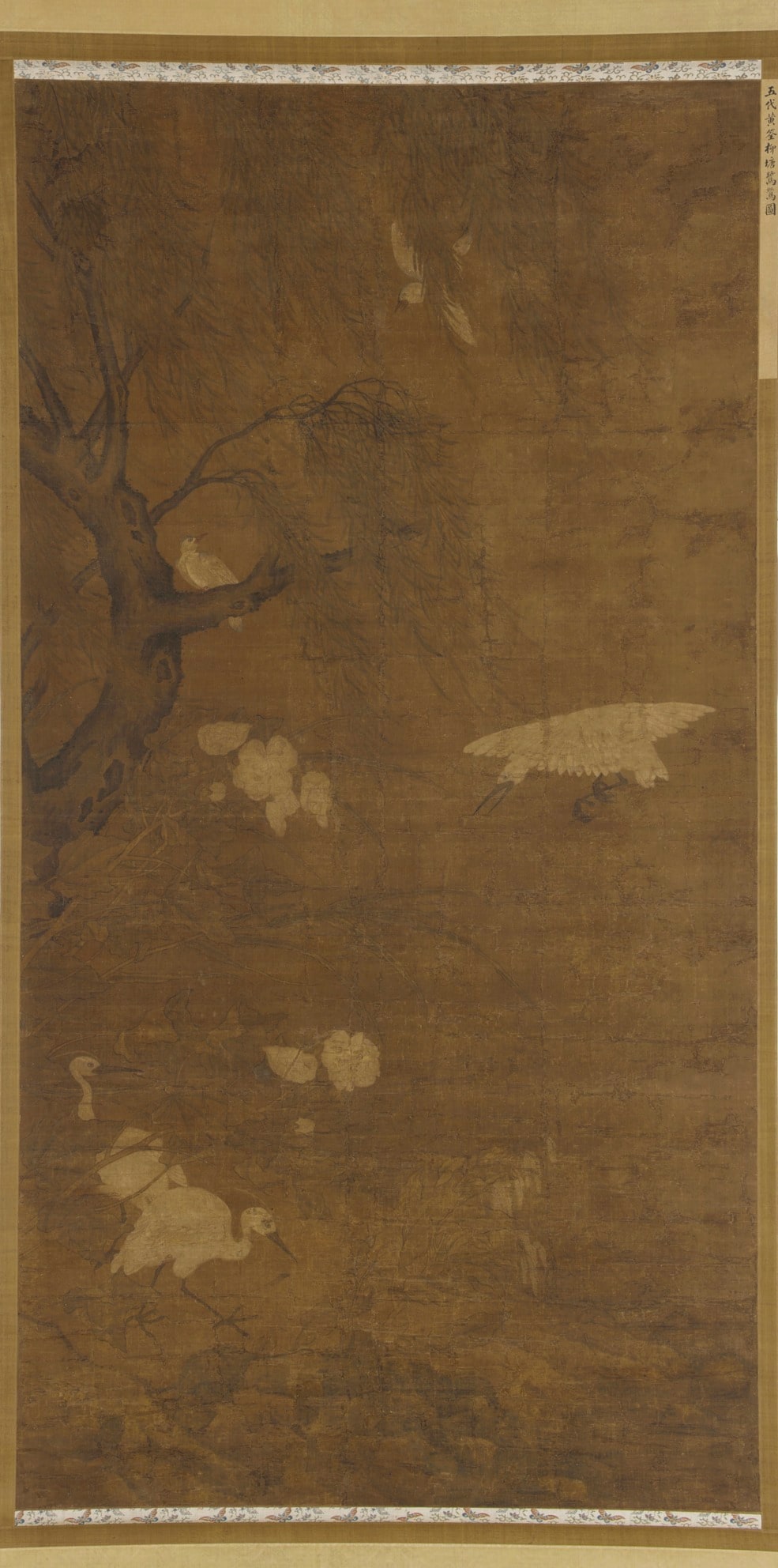 Birds, Willow Tree, and Flowers