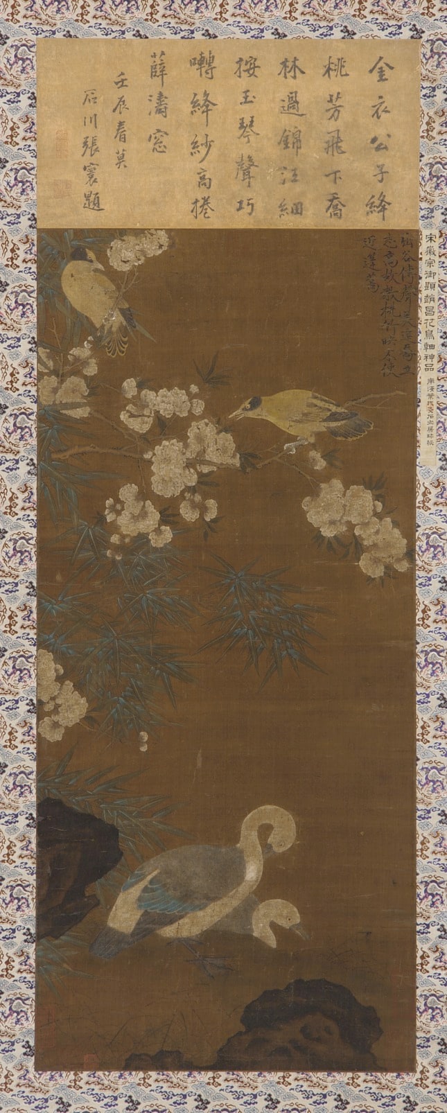 Geese, other birds, flowers and bamboos