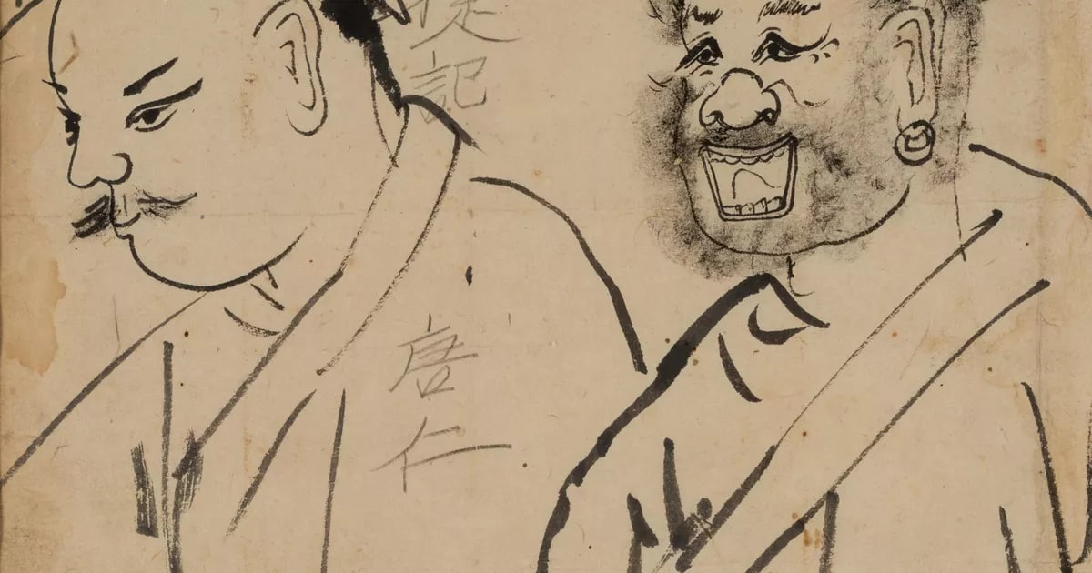 A Chinaman, an Englishman