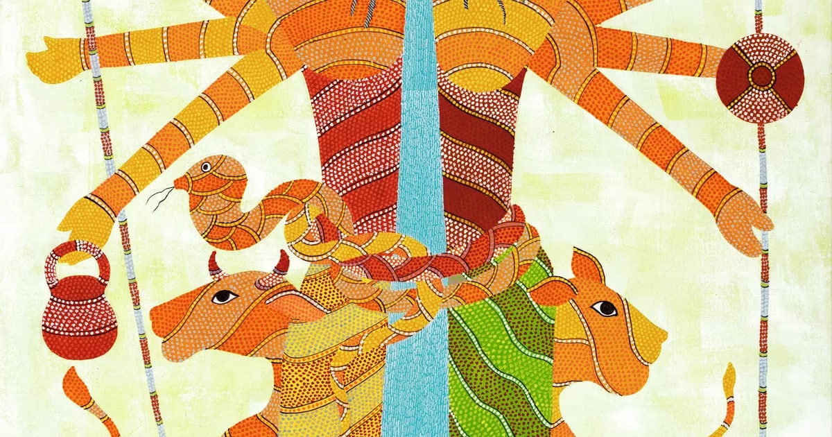 Adi Shakti (Ardhanarishvara)