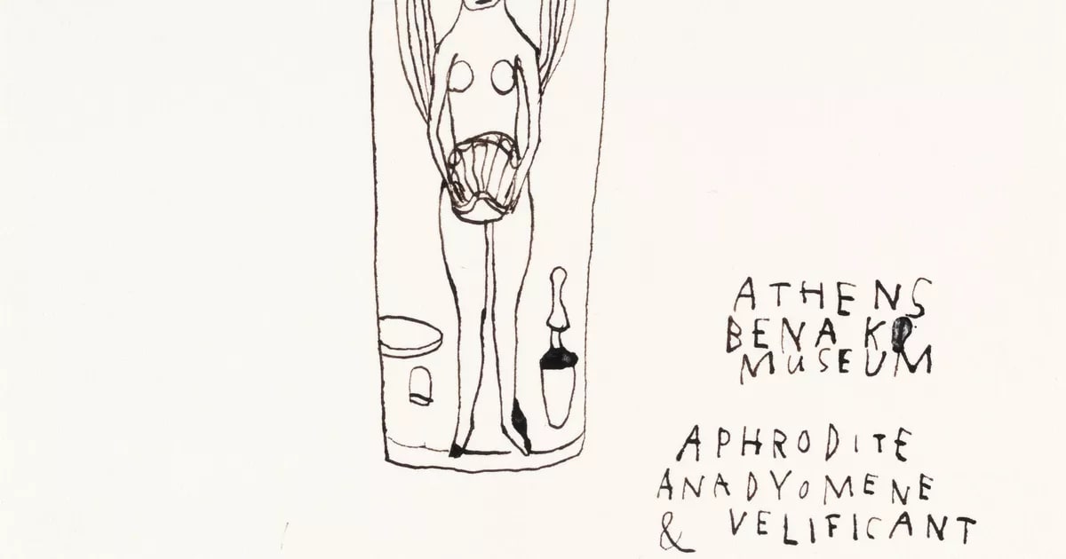 Athens Benaki Museum...