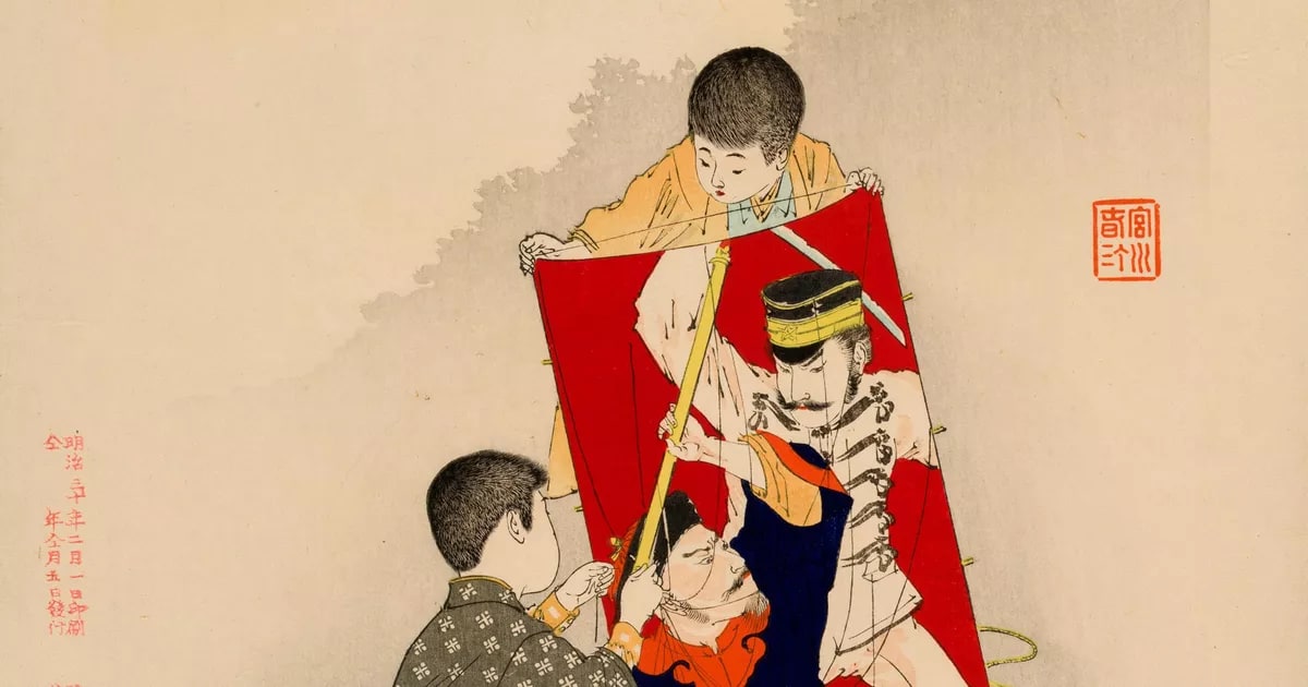 Boys Playing with a kite (Tako age)