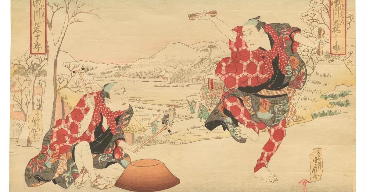 Ichikawa Morinosuke as Taikimochi Morihachi and Ichikawa Yonejûrô as Taikomochi Yonehachi, in the kabuki play Loves courier on the Yamato Road (Koibikyaku Yamato Orai)