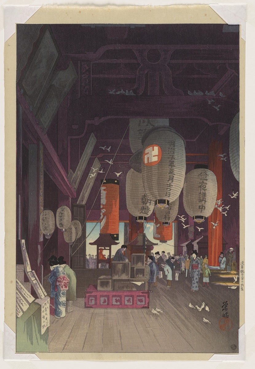 Asakusa Kanzeon no naidō (Inside Asakusa Kannon Temple)