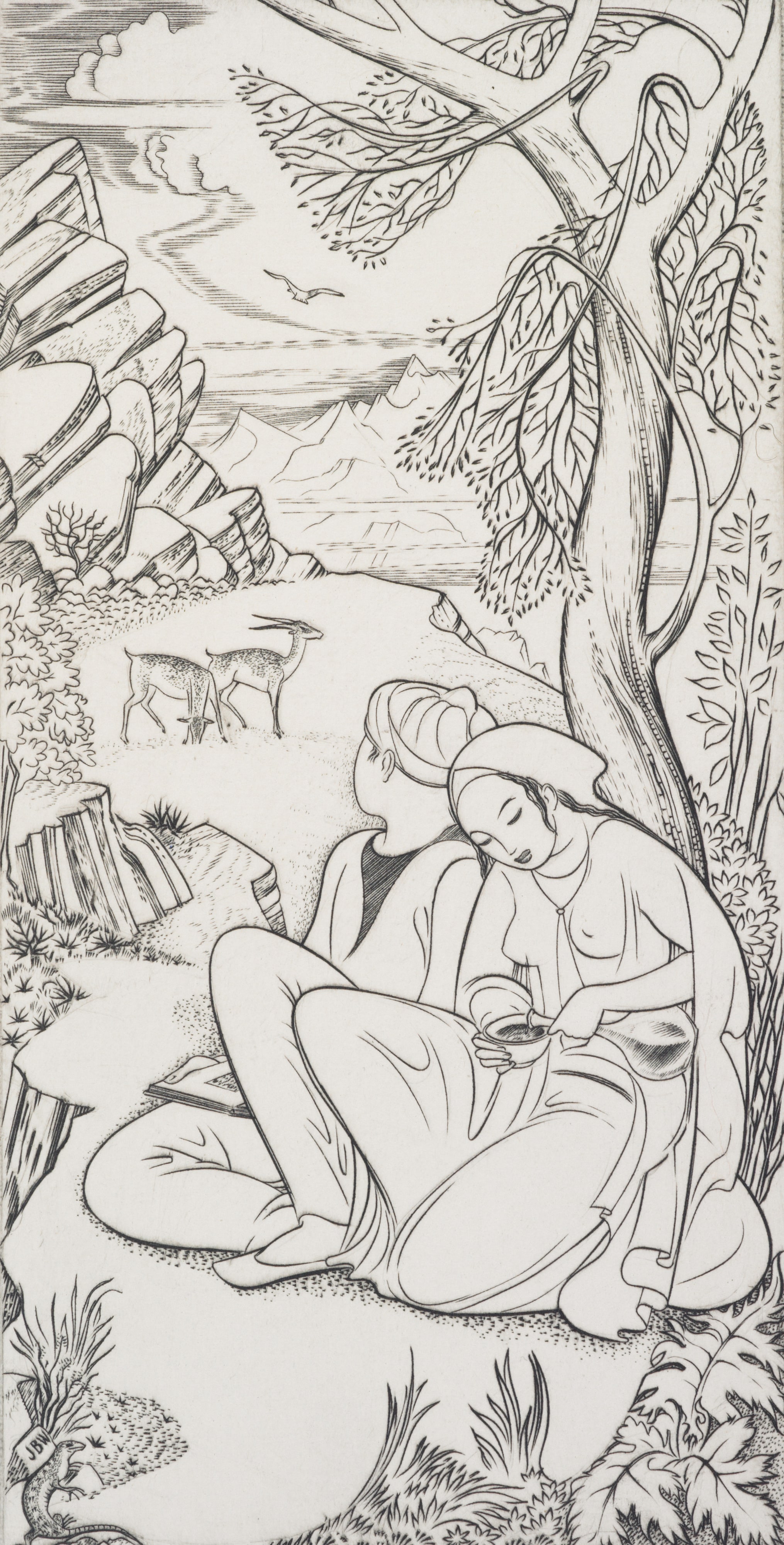 Omar Khayyam 2