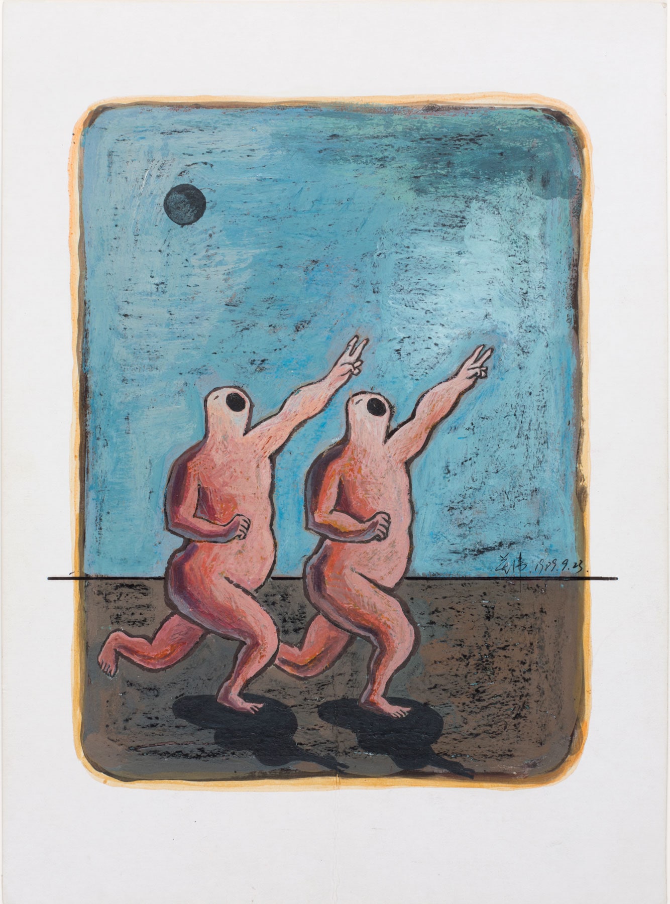 Two-finger exercise no.41