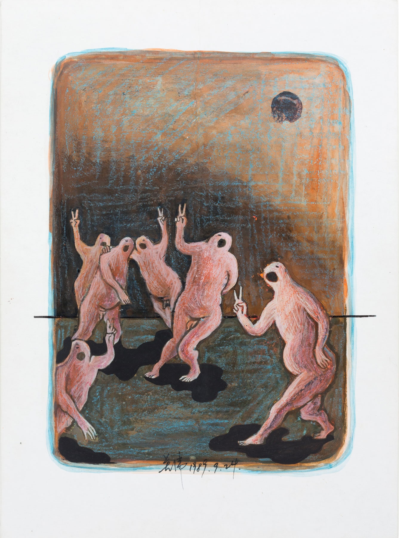 Two-finger exercise no.42