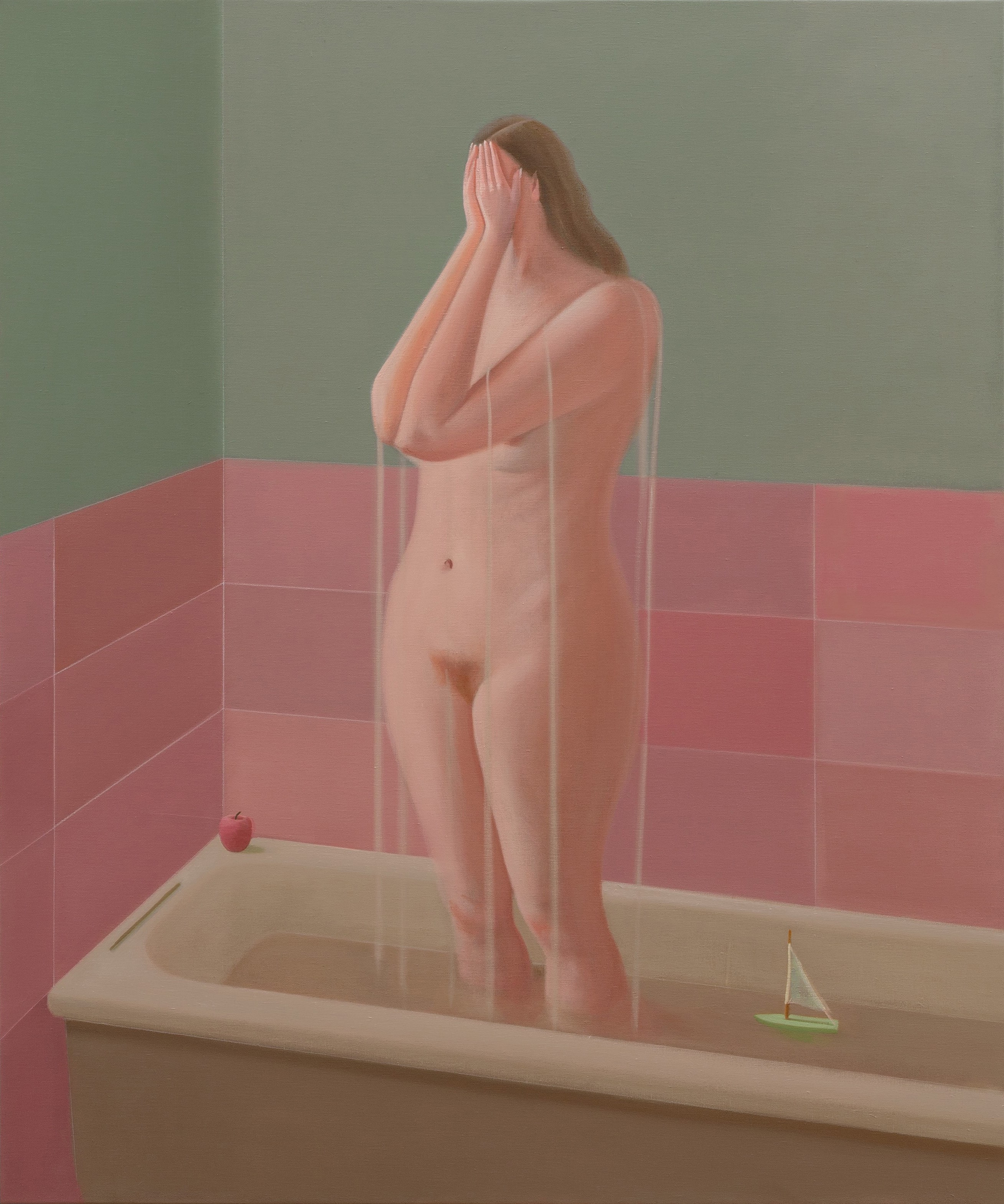 The Bath