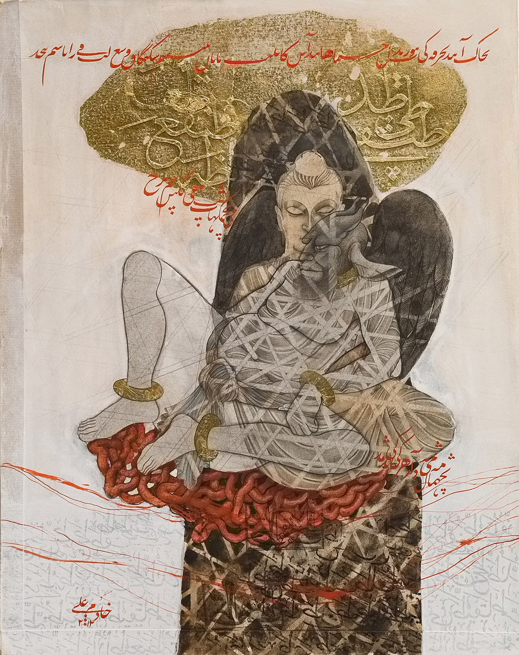 Untitled 3, Rustam Series