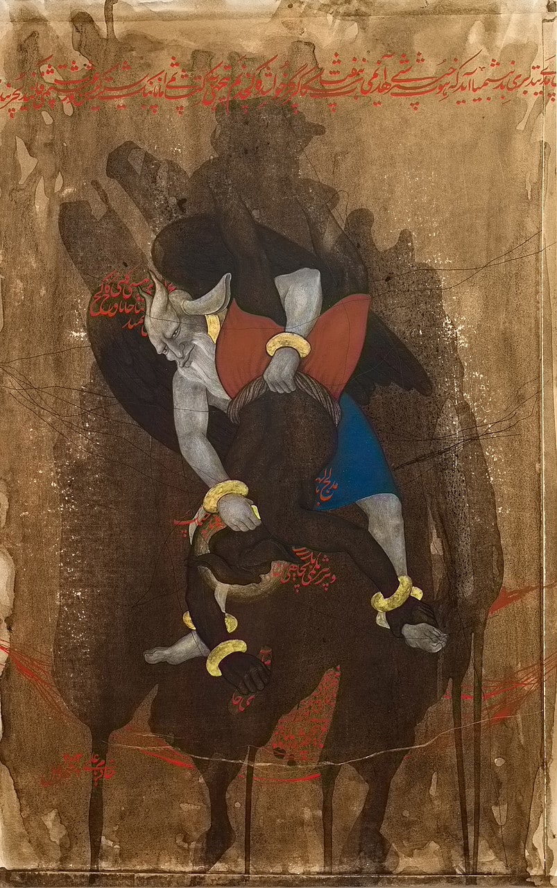 Untitled 1, Rustam Series