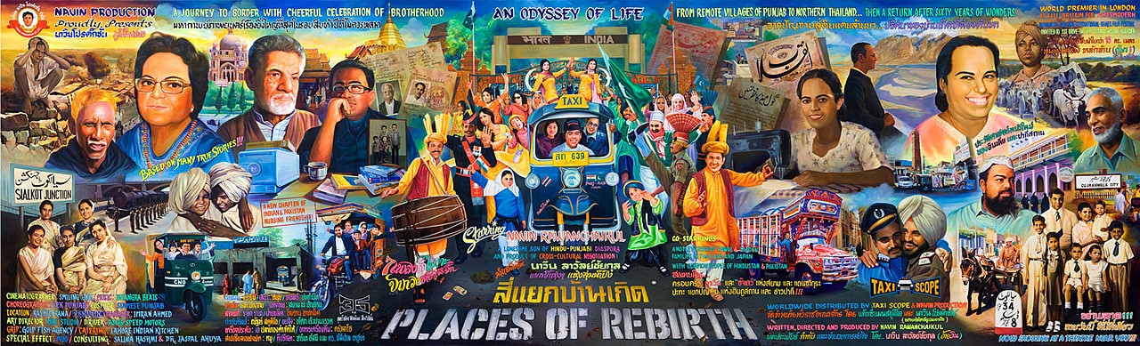 Places of Rebirth