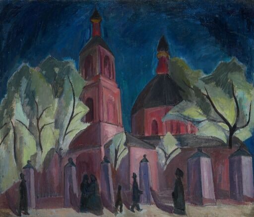 Церковь в лиловом